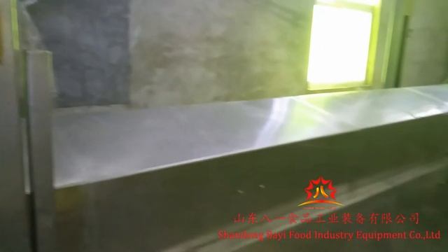 fully automatic Chicken nuggets continuous fryer machine смотреть онлайн