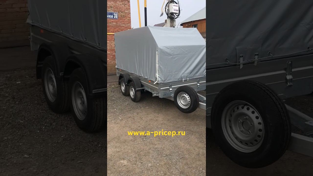 МЗСА B 3515(В3515) купить прицеп, фаркоп, запчасти УФА КАЗАНЬ Челны Чебоксары Ижевск www.a-pricep.ru смотреть онлайн