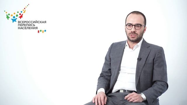 Каждый статистик желает знать. О международной статистике и штаб квартире всех статистиков мира (0+)