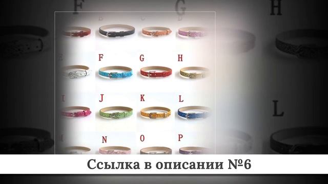 Рейтинг Браслетов для девочек из китая #2 смотреть онлайн