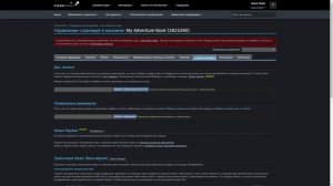 Как загрузить игру в Steam в 2024 году (Гайд)