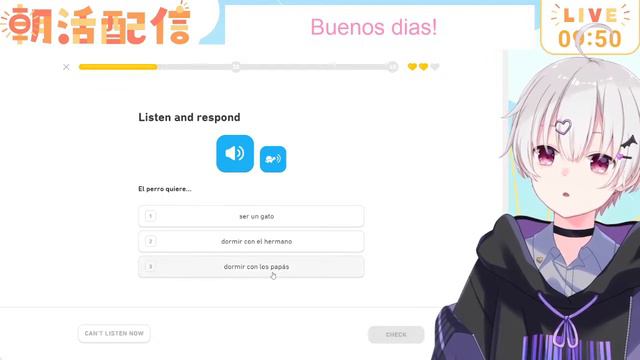 【朝活DUOLINGO】yo yo yo yo yo👶初見歓迎【雑談】 смотреть онлайн