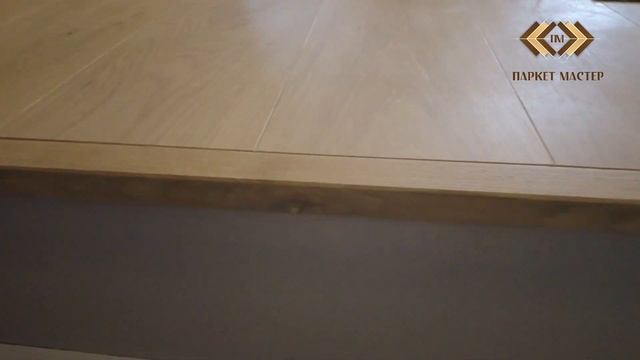 Бетонная лестница в паркетной доске смотреть онлайн