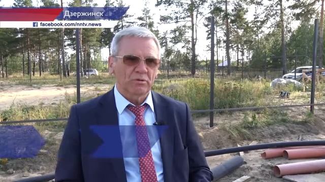 Дольщики ЖК «Радуга» в Дзержинске попросили организовать встречу с правительством региона смотреть онлайн