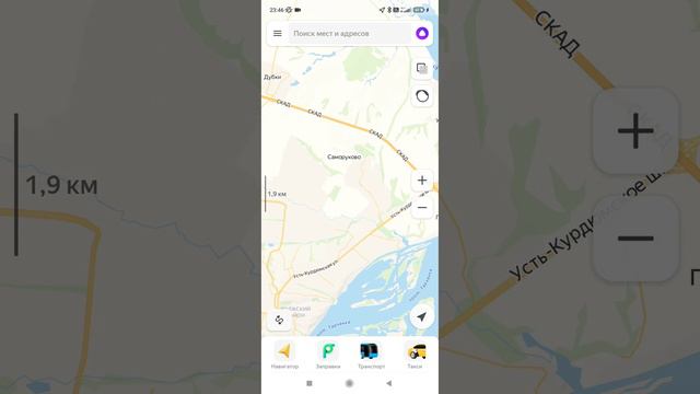 Смотрим улицы Саратова смотреть онлайн