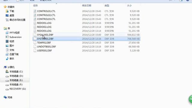 Java Web进阶-Oracle-5.Oracle逻辑存储结构 смотреть онлайн