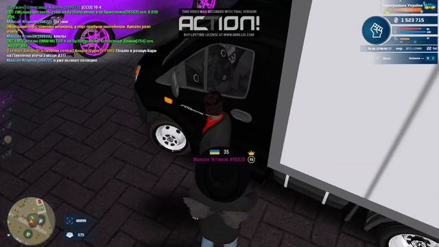 UKRAINE GTA 20 04 2023 0 01 00 смотреть онлайн