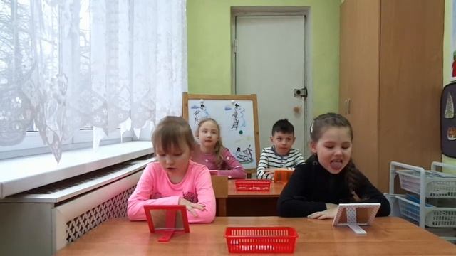 Артикуляционная сказка автор учитель-логопед Мещерякова Т.Н. смотреть онлайн