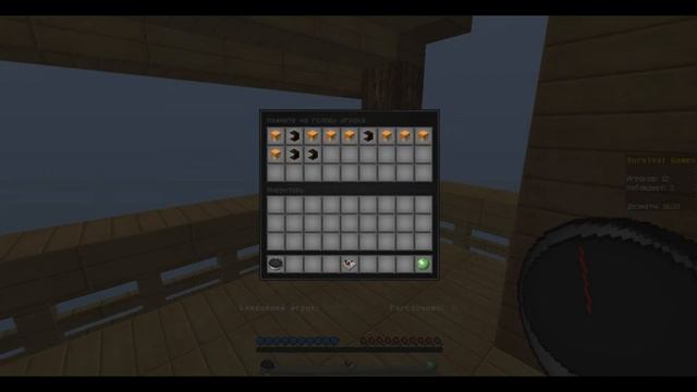 Minecraft★голодные игры ★Братья по оружию смотреть онлайн