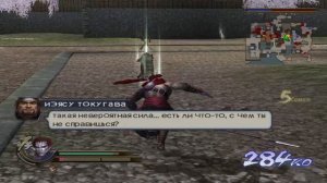 Samurai warriors 2 #7 История Котаро Фума