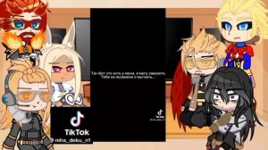 Реакция ПРО героев на т/и часть 1 /// шип с Айзавой❤️