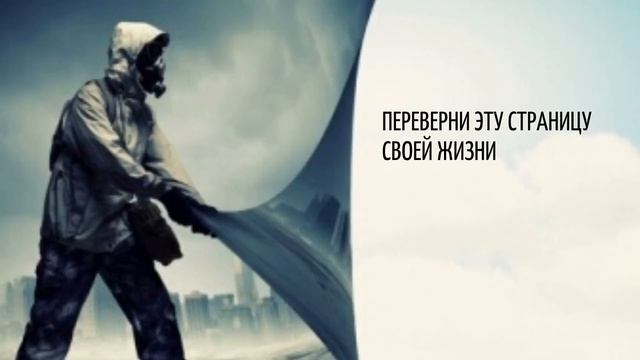 Clean Slate смотреть онлайн