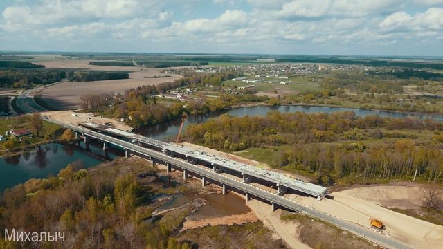 Мост Белица смотреть онлайн