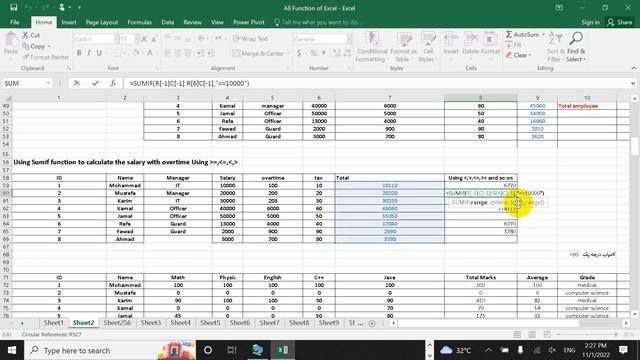 15 Excel Review Excel funtion смотреть онлайн