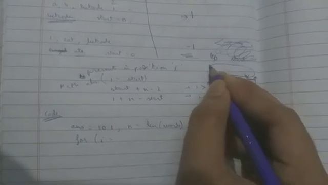 LEETCODE WEEKLY CONTEST 325 - Shortest Distance to Target String in Circular Array (Explained) смотреть онлайн