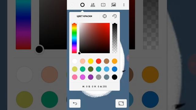 КАК СДЕЛАТЬ РИСУНОК С ФОТО (android) смотреть онлайн