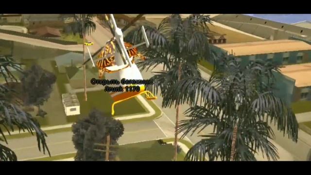 ЛОВЛЮ ДОМА 12 ЧАСОВ на ARIZONA MOBILE - GTA SAMP + МОНТАЖ смотреть онлайн