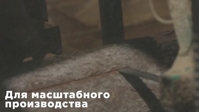 Распил бревен. Производство доски. Производство лиственницы. Необрезная доска лиственницы. смотреть онлайн