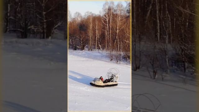 Аэролодка НЕРПА ПВХ 380б проходит трассу в мотоклубе Бобби Дог смотреть онлайн