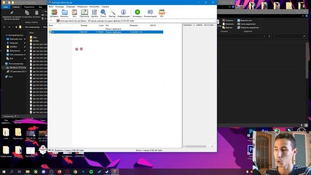 Вылетает WoT Blitz После Установки Модов С IBLITZ ! смотреть онлайн