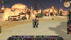 World of Warcraft Classic прокачка кулинарии с 225 (орда)