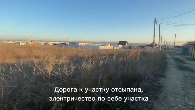 Участок 10,7 сот, для с/х производства, п.Пятихатки. Цена: 2,3 млн. Денис 89183807158 смотреть онлайн