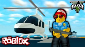 КВАДРАТНЫЙ ГТА 5 или НОВЫЙ ПОБЕГ ИЗ ТЮРЬМЫ В РОБЛОКС КУПИЛ КРУТОЙ САМОЛЕТ Mad City Ролевая игра