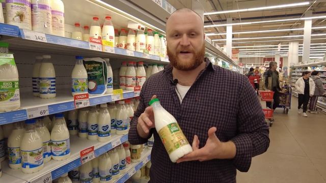 Что показала экспертиза пастеризованного молока? смотреть онлайн