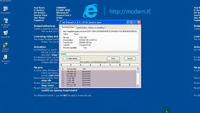 Mikrotik Priority By IP address смотреть онлайн