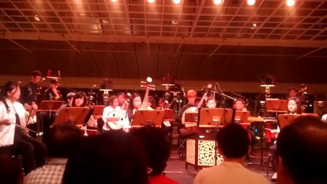 Китайский оркестр смотреть онлайн