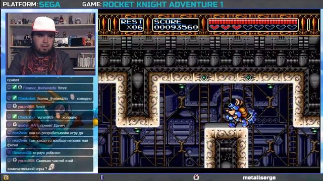 ROCKET KNIGHT ADVENTURE 1 ► SEGA ► ПРОХОЖДЕНИЕ смотреть онлайн