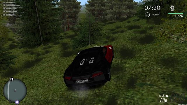 ушел1 смотреть онлайн