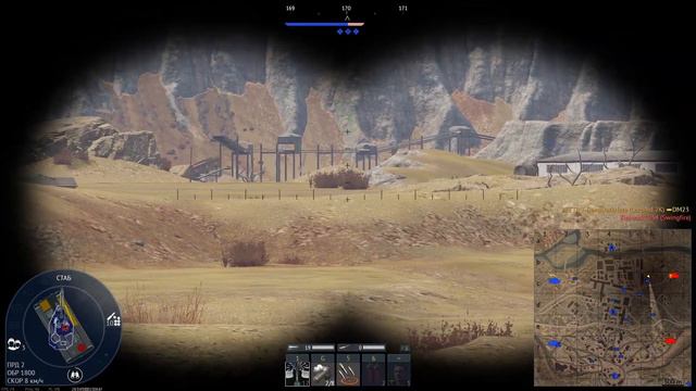 Leopard 2K - Бесплатный нагиб в War Thunder смотреть онлайн