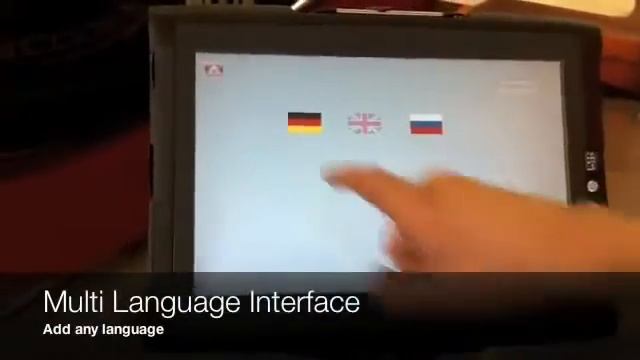 Первая в России - печатная машина овального построения! смотреть онлайн