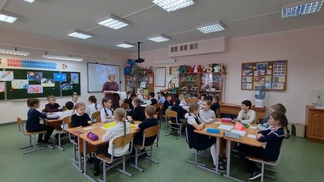 Крылкова Е В МБОУ Школа № 16 Синквейн методический приём смотреть онлайн