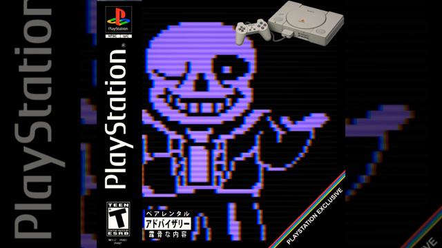 Thi猟師 - Sans Phonk
