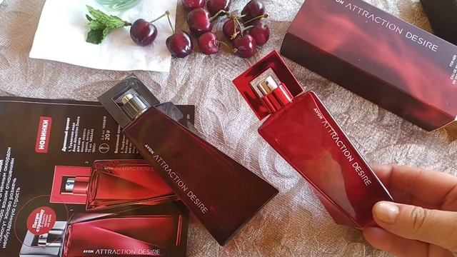 НОВИНКА AVON ATTRACTION DESIRE - парные ароматы с вишней - вызов фордовской Lost Cherry ? смотреть онлайн