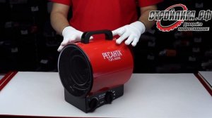 Обзор на тепловую пушку Ресанта ТЭП-3000К