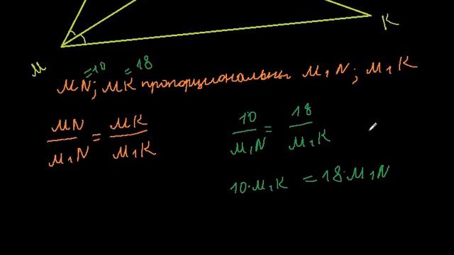 04. Свойство биссектрисы (часть 06) смотреть онлайн