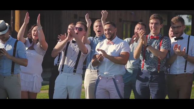 Свадебная вечеринка Насти и Саши. "Мы решили навсегда" смотреть онлайн