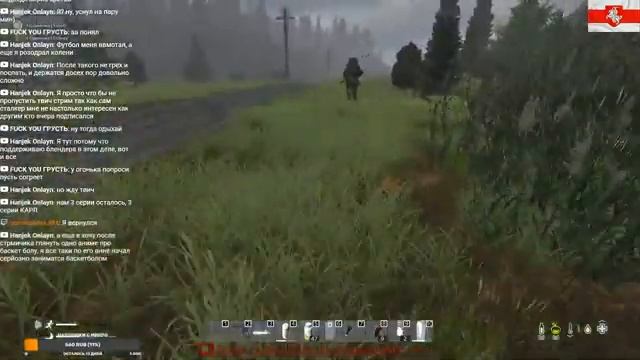 ДЕВУШКА ОГОНЁК ГРЕЕТ НАМ ДУШУ В ПУТИ / STALKER ONLINE RP / DAYZ NEWZONE смотреть онлайн