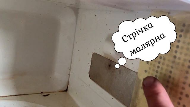 Друге життя старої мікрохвильовки смотреть онлайн