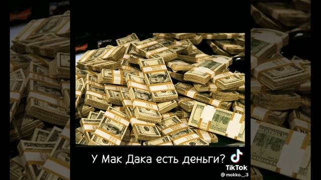 разоблачение имени Ульяна ?????? смотреть онлайн