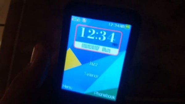 Telenor Number Check Code | How To Check Telenor Sim Number