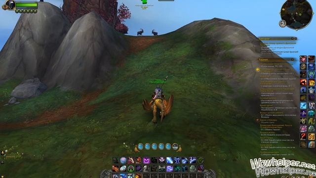 Затерянный компас Сокровища Лазурного простора смотреть онлайн