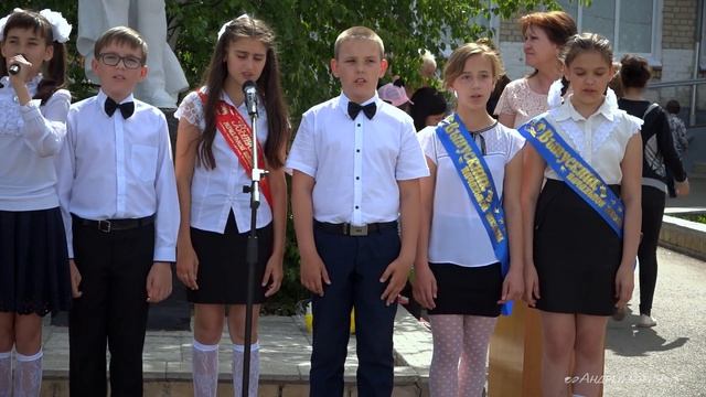 Листвой шелестит сентябрь «Начальная школа» смотреть онлайн