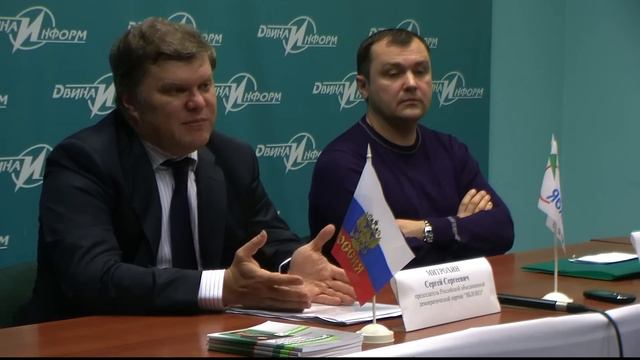 Карманная партия "Яблоко". смотреть онлайн