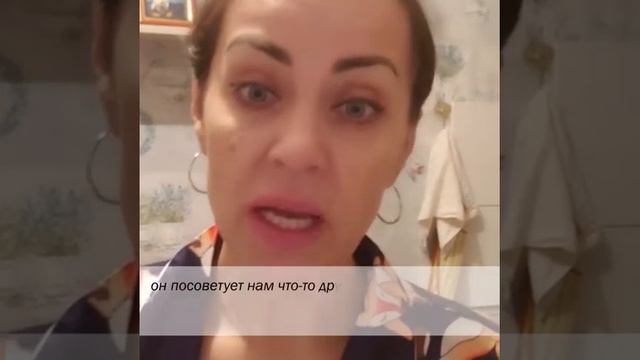 ДЕРМАТИЗОН. Отзыв покупателя. смотреть онлайн