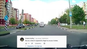 Реакция иностранцев на Россию.