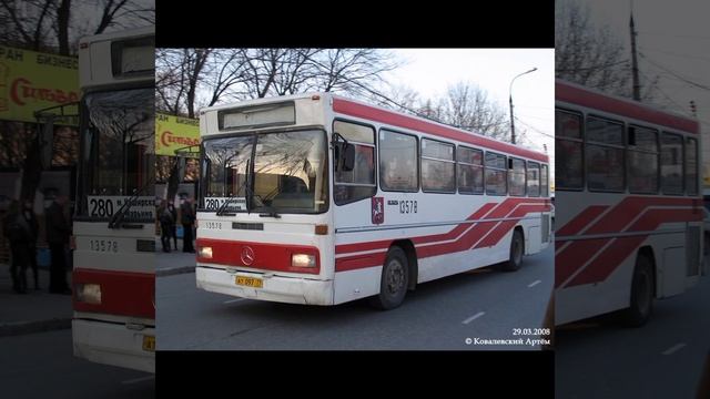 Автобусы которых с нами нет 2 часть смотреть онлайн